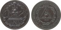 Freimaurer Medaille Bronze Dresden - auf die 100-Jahrfeier der Loge Zum Goldenen Apfel, Sachsen, Altar mit der Jahreszahl 1776, darauf Apfel und g -