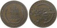 Ungarn Medaille Bronze Stephan I. (969-1038) - auf seinen 950. Todestag, Ansicht des Reliquienschreins in der Stephans-Basilika in Budapest / di -