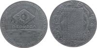 Kalendermedaillen Medaille Zink Degussa Frankfurt - die Sonntage 1942 und Geburtstag des Führers, und Heldengedenktag, Tierkreiszeichen und Auflistung der -