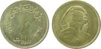 Ägypten 10 Millimes 1955 Ms kleine Sphinx, AH1374 vz-unc