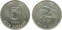 Hong Kong 5 Dollar KN Blume -