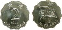 Hong Kong 2 Dollar KN Blume -