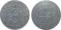 Wertmarke zu 50 Pfennig 1925 Weimarer Republik Aluminium Chemnitz - Baufonds, KPD, Wert mit Hammer und Sichel und Stern - VEREINTE KRAFT-GROSSES ...