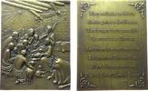 Weihnachten Plakette Bronze Krippenszene mit dem Stern von Bethlehem, / Mehrzeiler, Natal, Weihnachten, v. Balazar, ca. 70 x 90 MM, ca. 268 GrammEU -