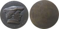 Medaille o.J. Niederlande Bronze Rembrandt van Rijn (1606-1669), Büste mit Kappe nach rechts, einseitig, v. Remenyi (Punze), ca. 102 MM, ca. 412 ...