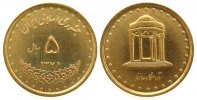 Iran 5 Rials Ms Islamische Republik, SH 1376, Hafez -