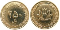 Iran 250 Rials KN Islamische Republik, SH 1383, Lotusblüte -