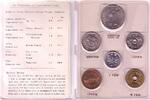 Japan 266 Yen 1970 div. Orginal Kursm&uuml;nzensatz, Expo Osaka, Y72a-83, 6 M... 35,00 EUR  zzgl. 4,20 EUR Versand