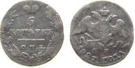 Ru&szlig;land 5 Kopeken 1827 Ag Nikolaus I, St.Petersburg sch&ouml;n 33,50 EUR  zzgl. 4,20 EUR Versand