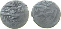 Usbekistan 1 Tenga 1890 Ag AH1308, Emirate of Bukhara sch&ouml;n 35,00 EUR  zzgl. 4,20 EUR Versand