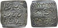 Spanien Dirhem ohne Jahr Ag Almohade, 17 MM, ca. 1,35 Gramm, Europ&auml;ische... 30,00 EUR  zzgl. 4,20 EUR Versand