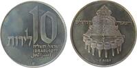 Israel 10 Lirot KN Hanukka 5738, Jerusalem, Patina -