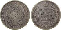 Rußland Rubel Ag Alexander I -