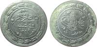 Türkei 6 Kurush Billon Mahmud II, AH1223/28, etwas Belag, Korrosionsspuren -