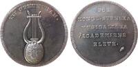 Schweden Medaille Silber Königliche Musikhochschule - Prämie für die Studenten, Leier - TIL UPMUNTRAN / Mehrzeiler, ca. 34 MM, ca. 12,6 Gramm, Ste -