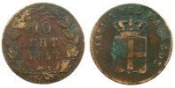 Griechenland 10 Lepta Ku Otto von Bayern -