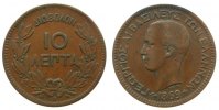 Griechenland 10 Lepta Ku Georg I, kl.Grünspanfleck -