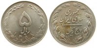 Iran 5 Rials KN Islamische Republik, SH1358 -
