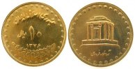 Iran 10 Rials 1997 Ms Islamische Republik, SH 1376, Ferdousi unz