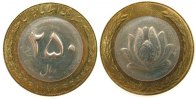 Iran 250 Rials Bi-Met. Islamische Republik, SH 1377, Lotusblume -