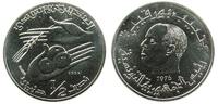 1/2 Dinar 1976 Tunesien KN FAO, zu Schön 93, Gad.135, ESSAI, etwas berieben unz