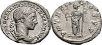 Ancient Roman Denarius Severus Alexander. Denarius -