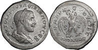 Ancient Roman Tetradrachm Philip I. Tetradrachm -
