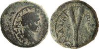 Ancient Roman AE 15-16 Domitian. AE 15-16 -