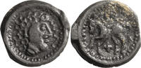Ancient Greek Gaul, Suessiones Unit. -