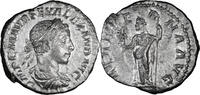 Ancient Roman Denarius Severus Alexander. Denarius -