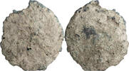 Ancient Roman Circular Aes Rude. -