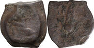 Ancient Roman AE 13, dichalkon Trajan. AE 13, dichalkon -