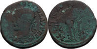 Ancient Roman AE 24-25 Trajan Decius. AE 24-25 -