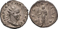 Ancient Roman Antoninianus Trajan Decius. Antoninianus -