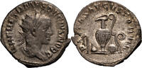 Ancient Roman Antoninianus Herennius Etruscus as Caesar. Antoninianus -