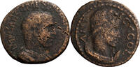 Ancient Roman Trajan Decius. -