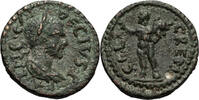 Ancient Roman AE 18 Trajan Decius. AE 18 -