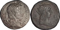 Ancient Roman Tetradrachm Hadrian. Tetradrachm -