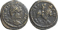 Ancient Roman AE 18 Caracalla. AE 18 -
