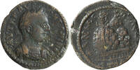 Ancient Roman AE 22 Elagabalus (218-222 AD). AE 22 -