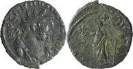 Ancient Roman Antoninianus Carausius. Antoninianus -