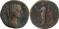 Ancient Roman Sestertius Lucilla. Sestertius -