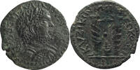 Ancient Roman AE 25 Gallienus. AE 25 -