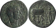 Ancient Roman Valerian I. -