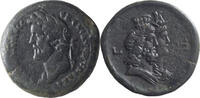 Ancient Roman Drachm Antoninus Pius. Drachm -