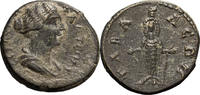Ancient Roman AE 17 Faustina II, Lydia, Tabala, AE 17. AE 17 -