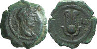 Ancient Roman AE 13, dichalkon Hadrian. AE 13, dichalkon -