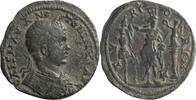 Ancient Roman AE 30-32 Elagabalus (218-222 AD). AE 30-32 -