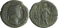 Ancient Roman 1/8 Obol Hadrian. 1/8 Obol -