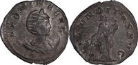 Ancient Roman Antoninianus Salonina. Antoninianus -